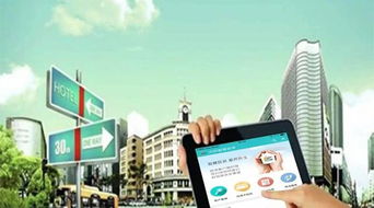 互聯網信息服務助力智慧醫保創新，切實惠及民生