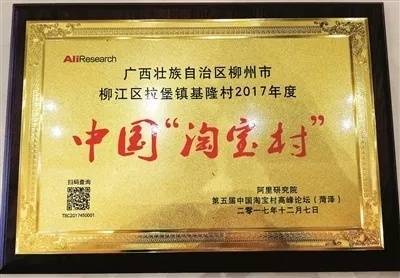 一包螺螄粉，撬動一個產業 柳州預包裝螺螄粉年產值突破30億元