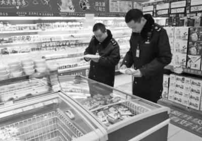 守護(hù)群眾“舌尖上的安全” 金華市場(chǎng)監(jiān)管為湯圓“體檢”與生物技術(shù)開發(fā)服務(wù)