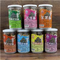 深圳佳美園貿(mào)易公司 優(yōu)質(zhì)預(yù)包裝食品經(jīng)銷批發(fā)與質(zhì)量保障