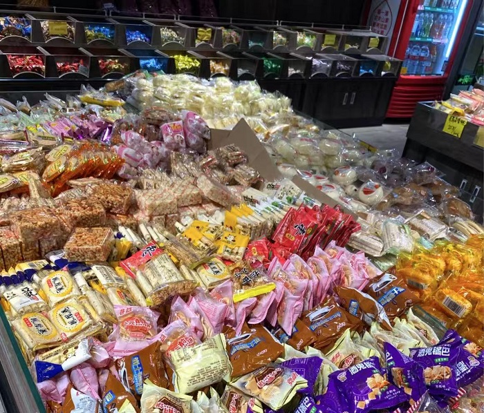 代辦北京散裝和預(yù)包裝食品經(jīng)營(yíng)許可證及昌平地址生物技術(shù)開發(fā)服務(wù)