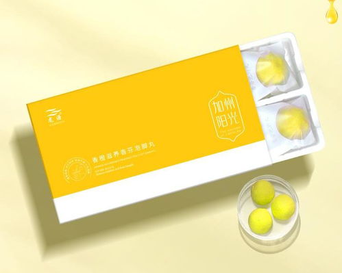 龍源香橙滋養香芬泡腳丸