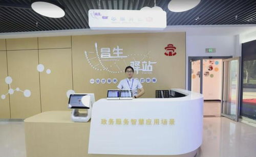 倒計(jì)時(shí)1天！明日Hicool大賽生物技術(shù)開發(fā)服務(wù)項(xiàng)目初賽正式啟動(dòng)