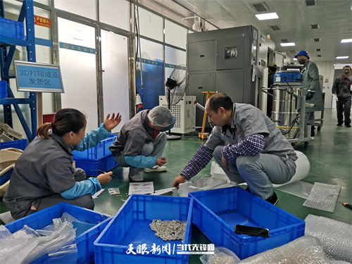 貴州公司自主研發(fā)3D打印技術(shù)，生物科技產(chǎn)品熱銷長三角、珠三角