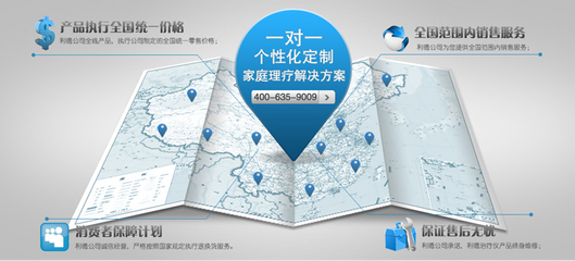 持續為健康賦能 利德治療儀借力人口老齡化趨勢，以生物技術開發服務開辟行業新風口