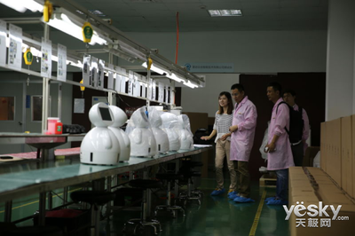 雷大白智能管家機器人10月25日登陸京東眾籌，語音外呼功能引領生活新變革