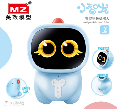 越玩越聰明 廣州玩具展上的兒童智能玩具新品盤點(diǎn)，聚焦語音交互新浪潮