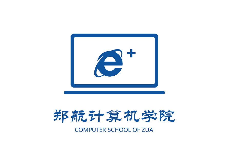 代碼織夢，設(shè)計(jì)啟航——鄭航計(jì)算機(jī)/軟件學(xué)院戴瑞斯原創(chuàng)設(shè)計(jì)作品賞析